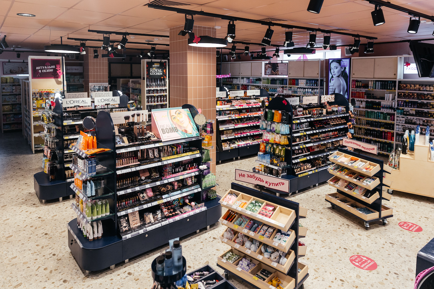 Rus: Dostlar xotinimni qanday sikishyapti